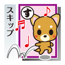Part3.Feelings of dog Iroha Karuta basis sticker #2635785