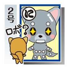 Part3.Feelings of dog Iroha Karuta basis sticker #2635790