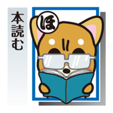 Part3.Feelings of dog Iroha Karuta basis sticker #2635791