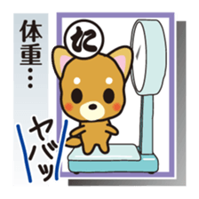 Part3.Feelings of dog Iroha Karuta basis sticker #2635802