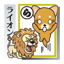 Part3.Feelings of dog Iroha Karuta basis sticker #2635808