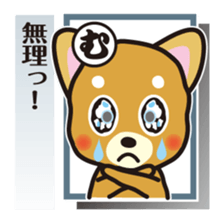 Part3.Feelings of dog Iroha Karuta basis sticker #2635809