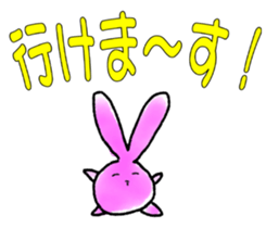 Guardian officers dedicated sticker sticker #2635993