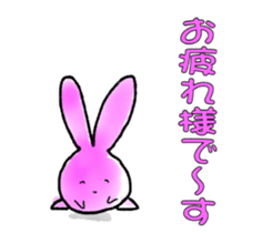 Guardian officers dedicated sticker sticker #2635995