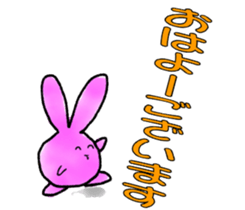 Guardian officers dedicated sticker sticker #2635997