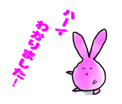 Guardian officers dedicated sticker sticker #2635998