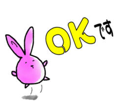 Guardian officers dedicated sticker sticker #2635999