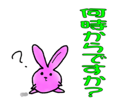 Guardian officers dedicated sticker sticker #2636000