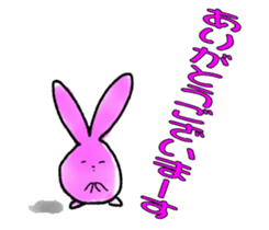 Guardian officers dedicated sticker sticker #2636002