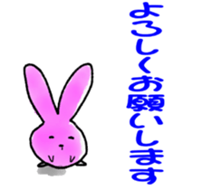 Guardian officers dedicated sticker sticker #2636003