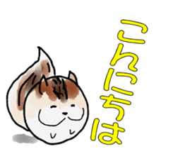 Guardian officers dedicated sticker sticker #2636004