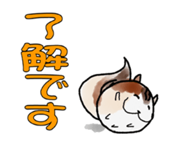 Guardian officers dedicated sticker sticker #2636006