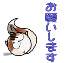 Guardian officers dedicated sticker sticker #2636007