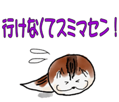 Guardian officers dedicated sticker sticker #2636009