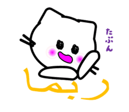Arabee-Nyan sticker #2636113
