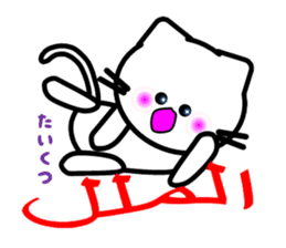 Arabee-Nyan sticker #2636122