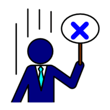 That person businessman sticker #2636340