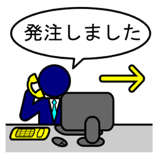 That person businessman sticker #2636364