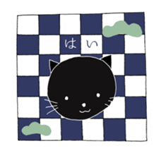 Japanese-style Cat stickers sticker #2636411