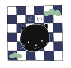 Japanese-style Cat stickers sticker #2636411