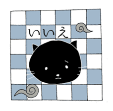 Japanese-style Cat stickers sticker #2636412