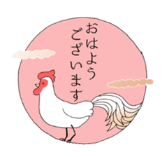 Japanese-style Cat stickers sticker #2636413