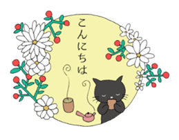 Japanese-style Cat stickers sticker #2636414