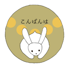 Japanese-style Cat stickers sticker #2636415