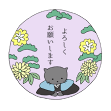 Japanese-style Cat stickers sticker #2636416