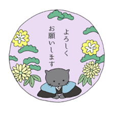Japanese-style Cat stickers sticker #2636416