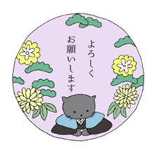 Japanese-style Cat stickers sticker #2636416