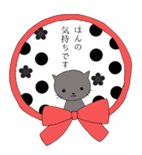 Japanese-style Cat stickers sticker #2636417
