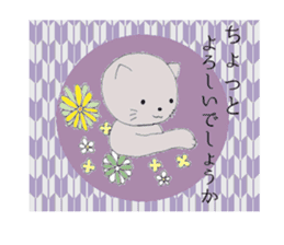 Japanese-style Cat stickers sticker #2636418