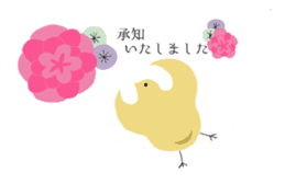 Japanese-style Cat stickers sticker #2636419