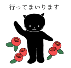 Japanese-style Cat stickers sticker #2636422