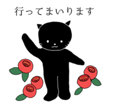 Japanese-style Cat stickers sticker #2636422