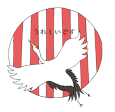 Japanese-style Cat stickers sticker #2636424