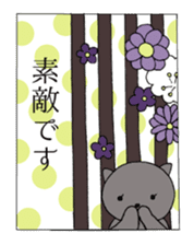Japanese-style Cat stickers sticker #2636427