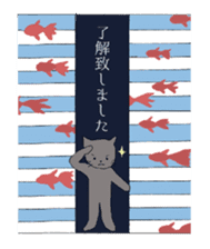 Japanese-style Cat stickers sticker #2636428