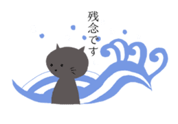 Japanese-style Cat stickers sticker #2636430