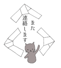 Japanese-style Cat stickers sticker #2636431