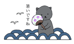Japanese-style Cat stickers sticker #2636433