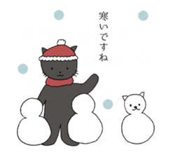 Japanese-style Cat stickers sticker #2636434
