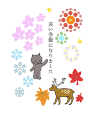 Japanese-style Cat stickers sticker #2636435