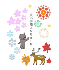 Japanese-style Cat stickers sticker #2636435
