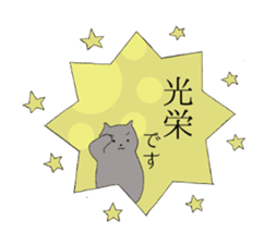 Japanese-style Cat stickers sticker #2636437