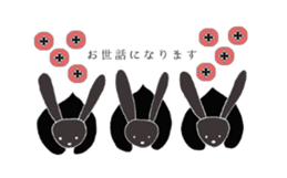 Japanese-style Cat stickers sticker #2636439