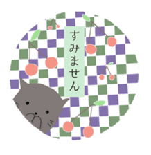 Japanese-style Cat stickers sticker #2636442