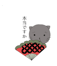 Japanese-style Cat stickers sticker #2636444