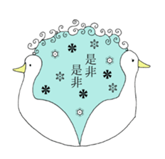 Japanese-style Cat stickers sticker #2636445